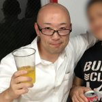 HIDETSUGU OKUBO