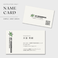 名刺 Simple -Army Green | 【護身術】JET KRAVMAGA