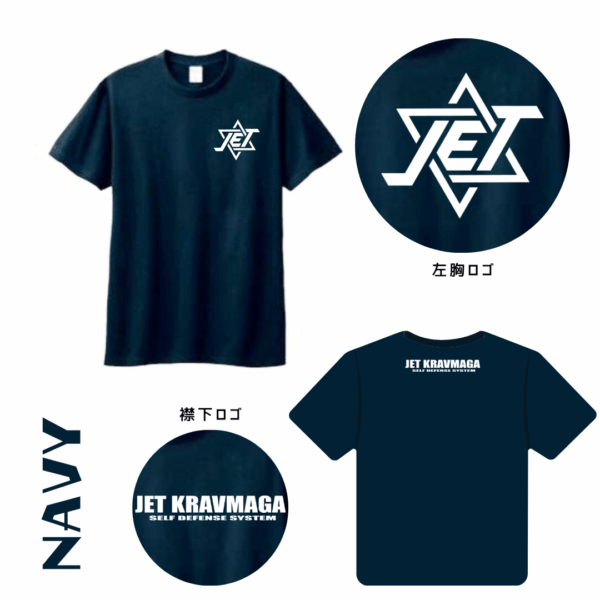 【予約販売 11/15まで｜送料無料】ドライTシャツ - 画像 (4)